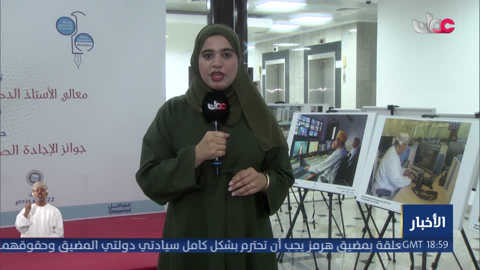 مؤشرات