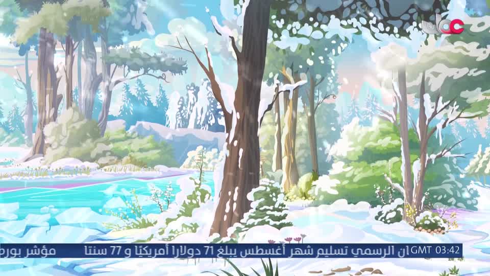 مسلسل الأطفال - ثعلوب بطل الاختراع