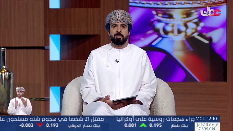 اذان الظهر