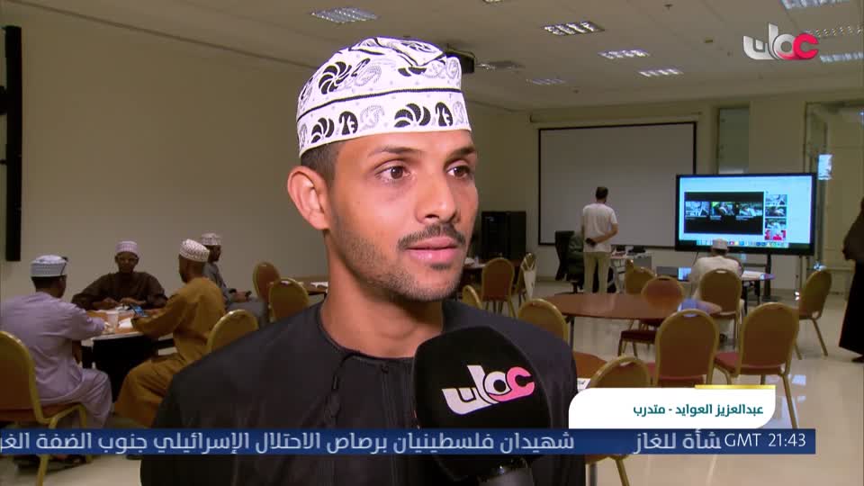 أفنان