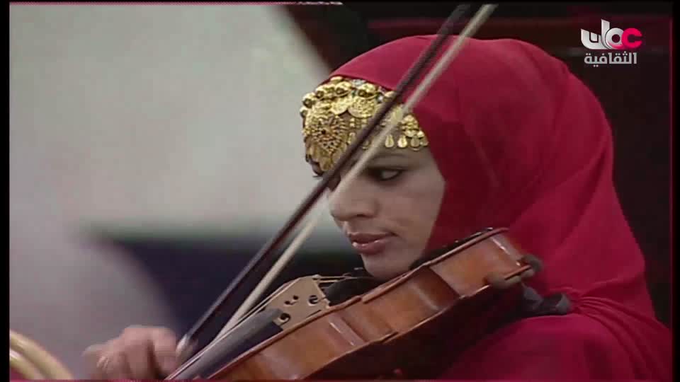 الاوركسترا السمفونية السلطانية العمانية
