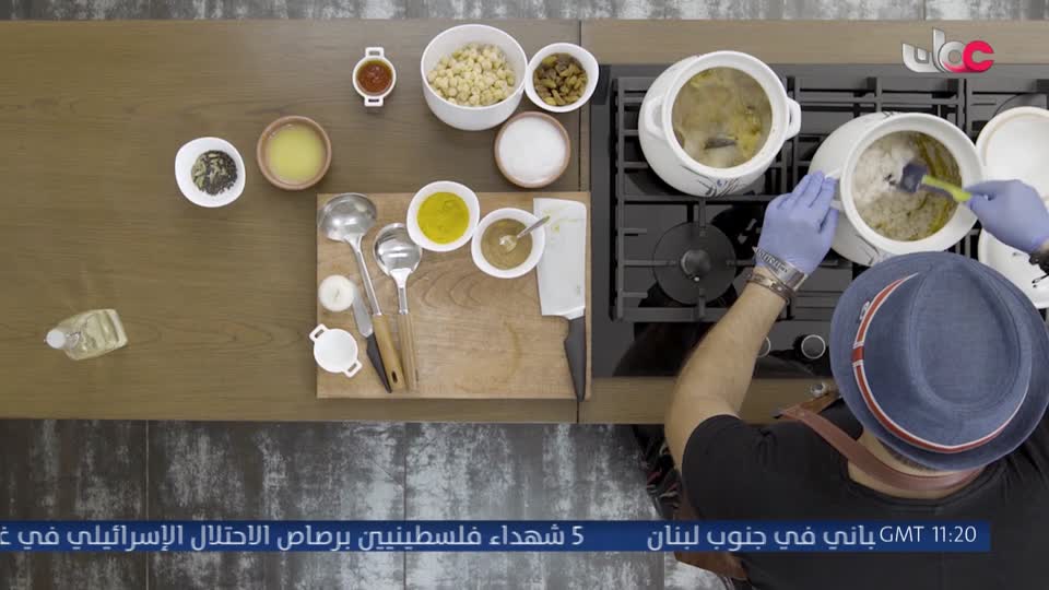 برنامج - المطبخ العربي - الحلقة 23