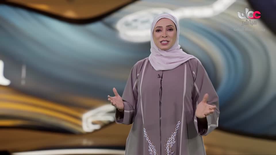 أفنان