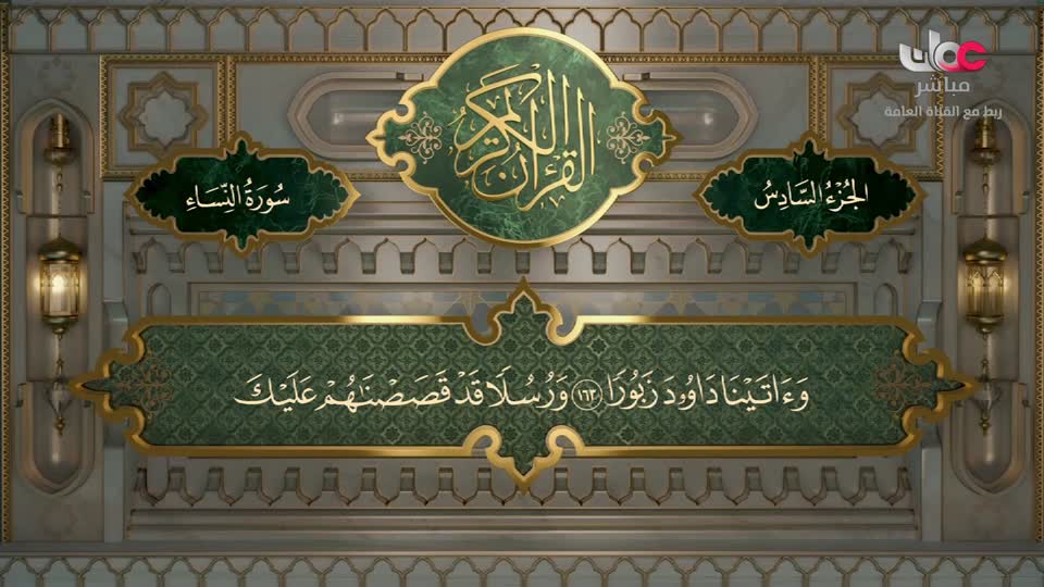 قهوة الصباح