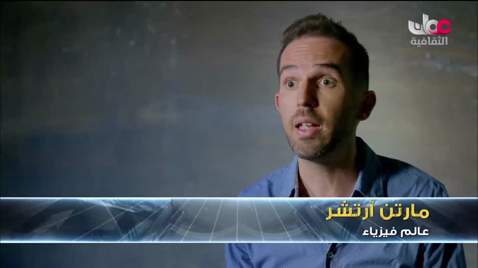 البرنامج الثقافي الآثار الاسلامية في الأندلس