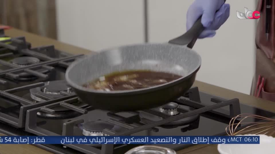 المسلسل الخليجي - يس عبدالملك 2024 - الحلقة 27