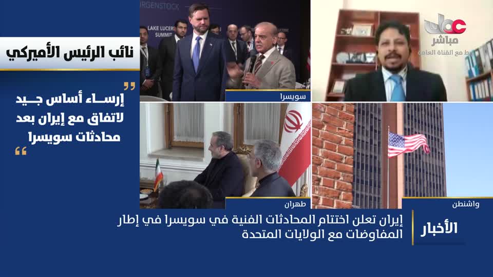 الحادية عشر