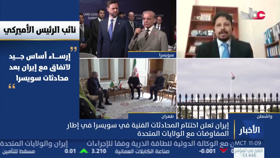 الحادية عشر