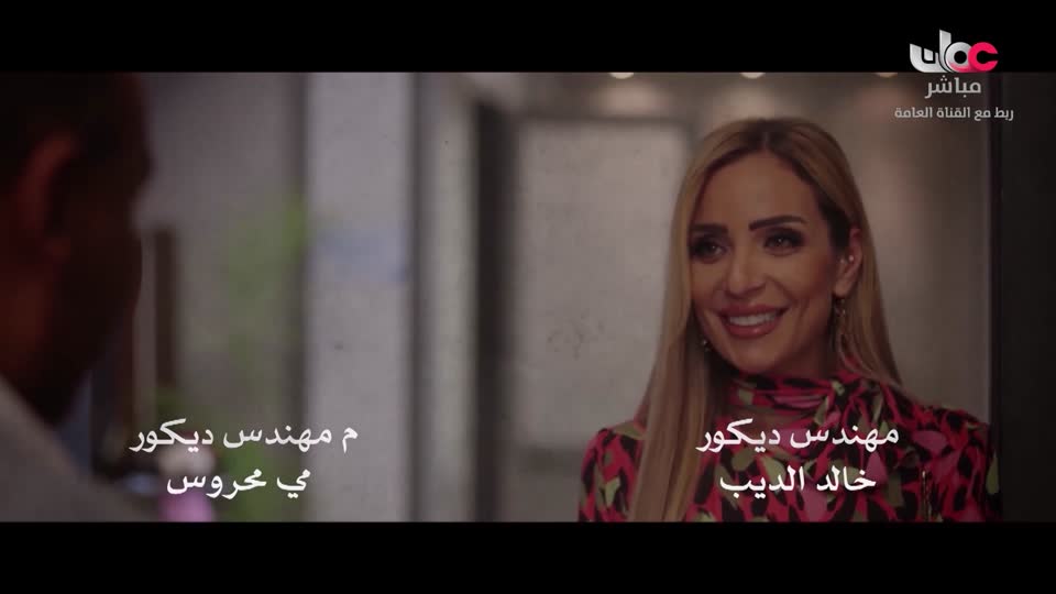 المجهر