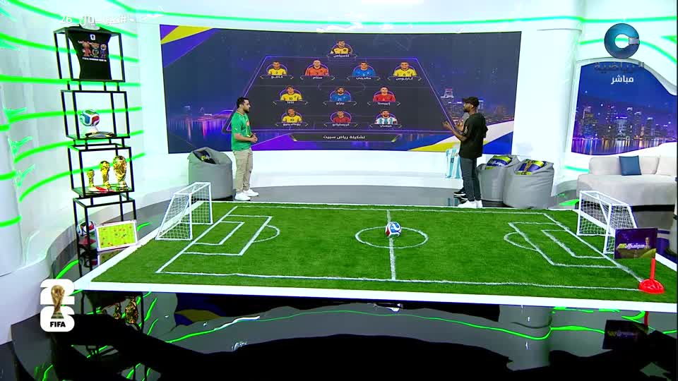Show details-مونديال 26 - الحلقة 13 - الثلاثاء 23 يونيو 2026م
