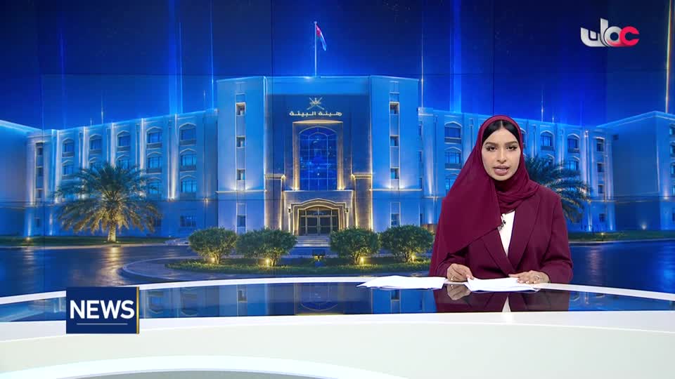 الاخبار باللغة الإنجليزية - الثلاثاء 23 يونيو 2026م