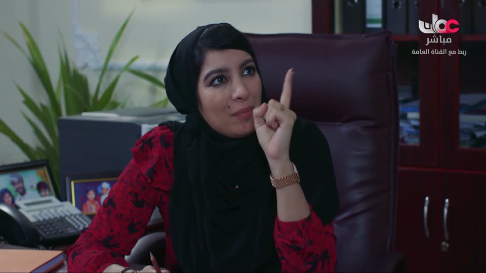 اذان الظهر