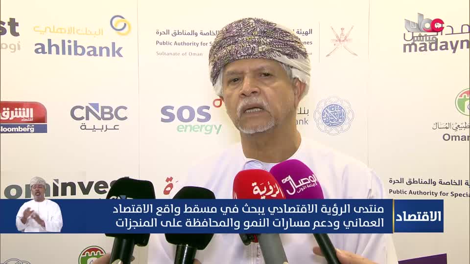 حديث الشباب