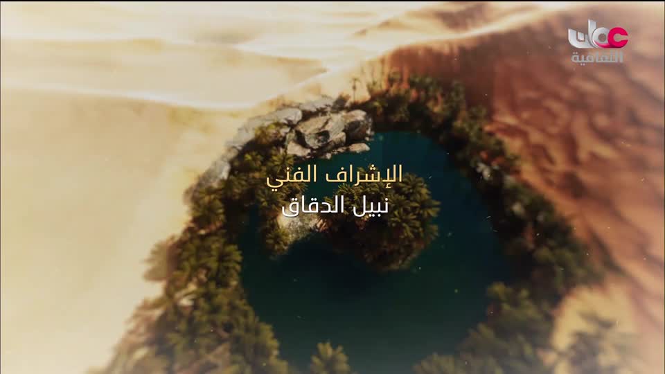 برنامج - حكايا حرفية - الحلقة 13