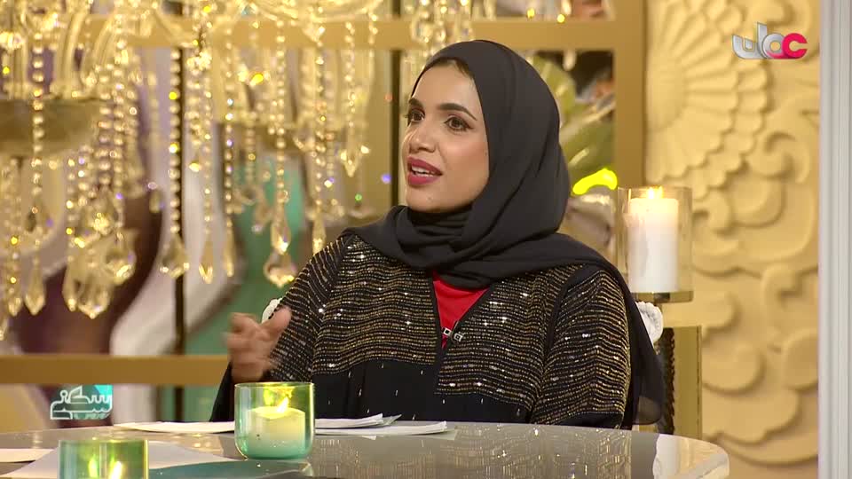 سكني