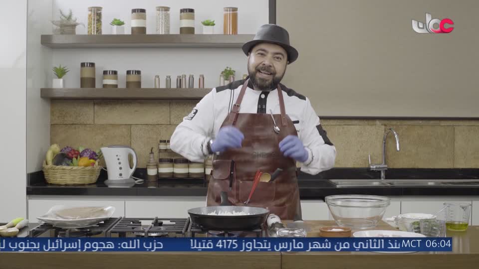 المسلسل الخليجي - يس عبدالملك 2024 - الحلقة 28