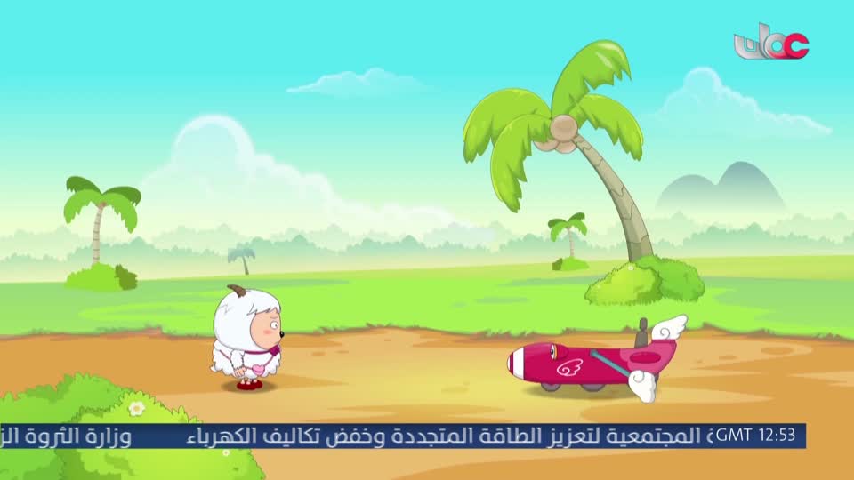 فريق الحماية
