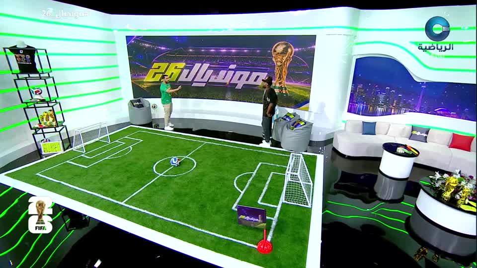 مونديال 2026 - الحلقة 13