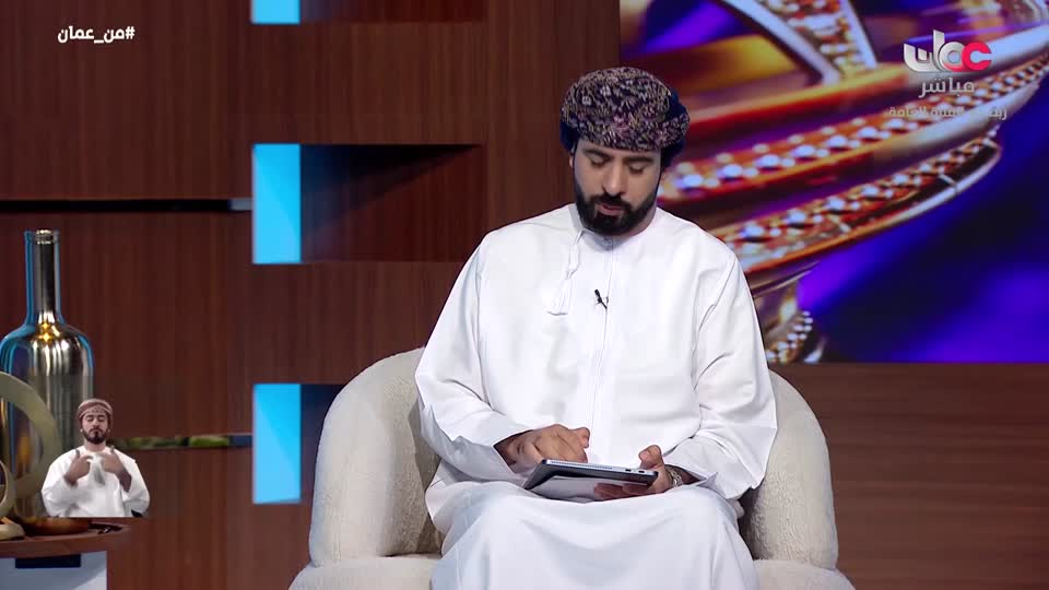 قرآن كريم