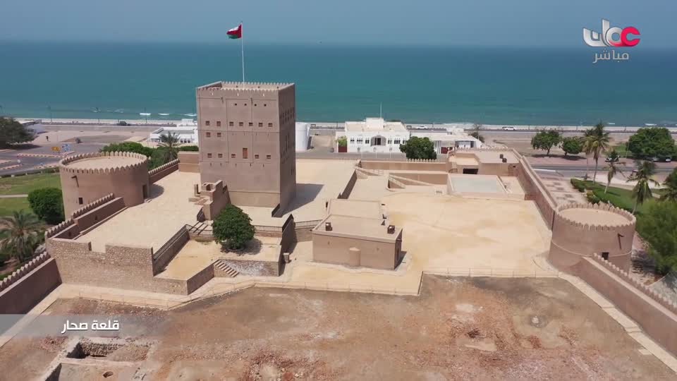 سكني
