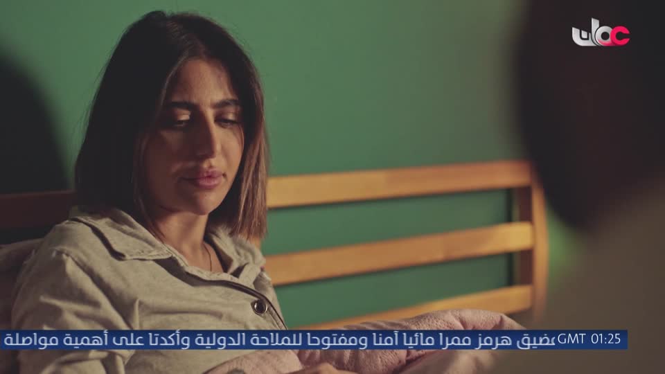 من عمان R
