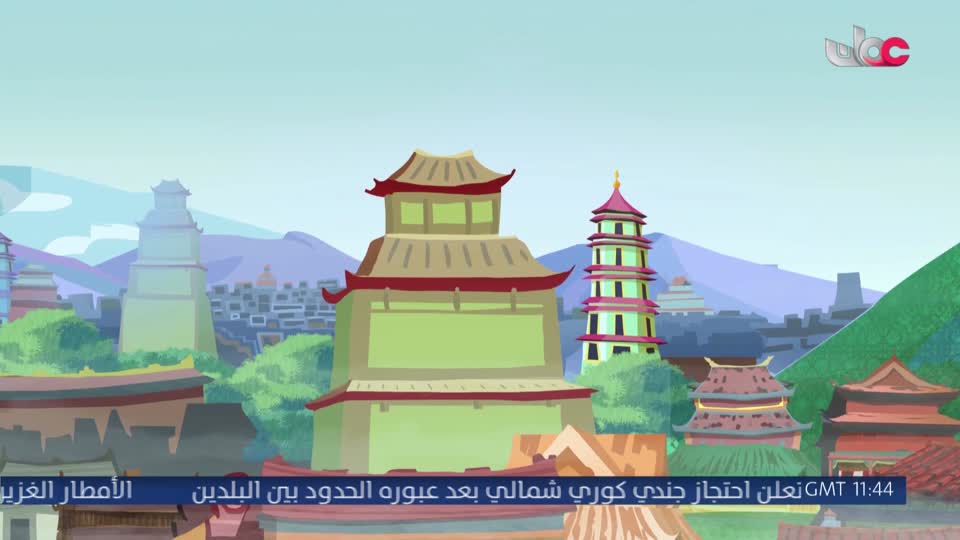 اذان العصر