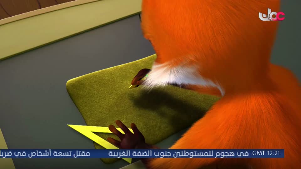 المسلسل الكرتوني - داخل الصندوق - الحلقة 27
