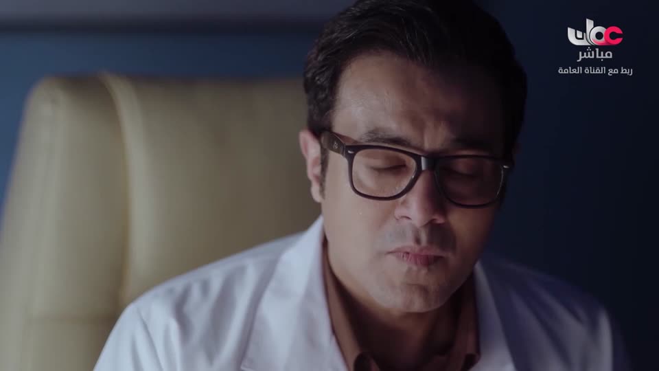 المسلسل المصري - جوما - الحلقة 29