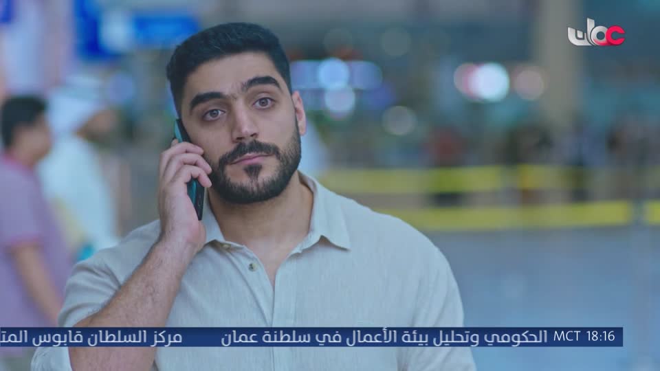 اذان المغرب