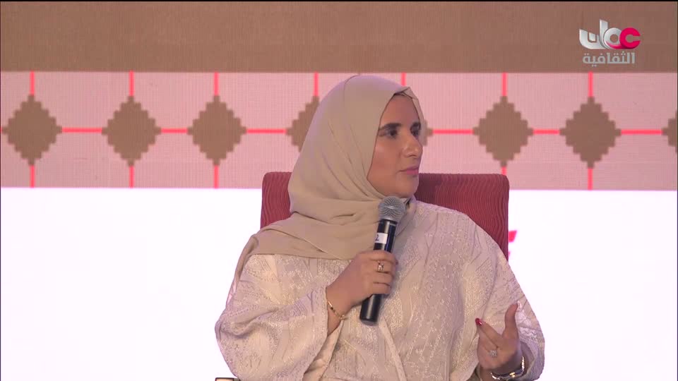 جلسات أيام بيت الزبير للسرد - 2023 - الحلقة 8