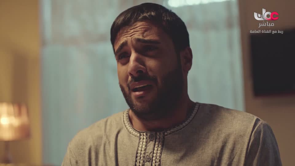 مناشدة