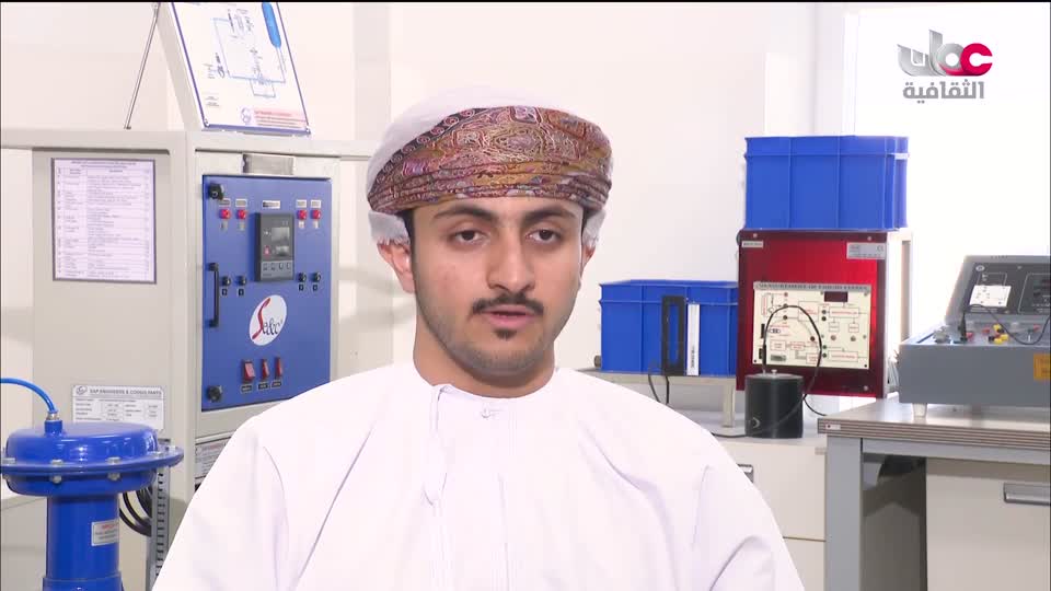 برنامج - الآفاق