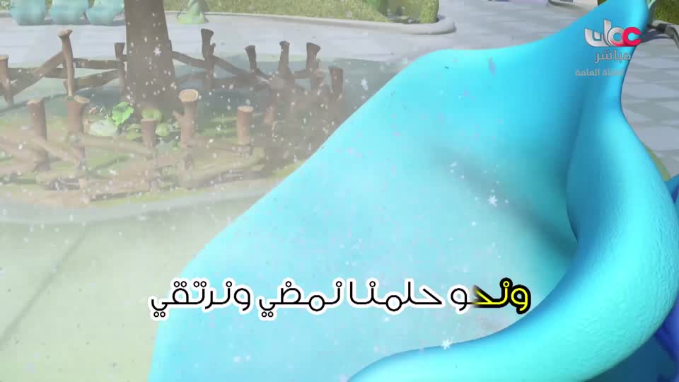 المسلسل الكرتوني - داخل الصندوق - الحلقة 27