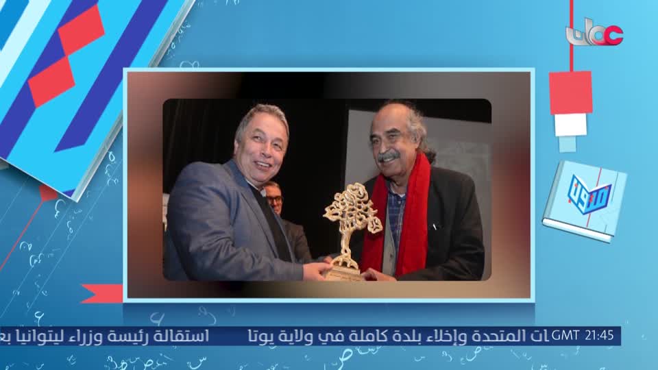 متون