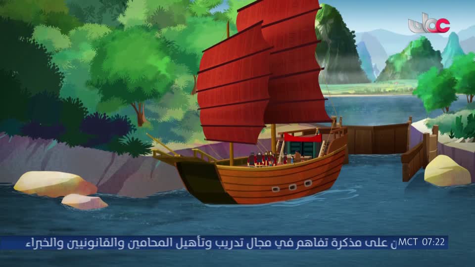 المسلسل الكرتوني - داخل الصندوق - الحلقة 26
