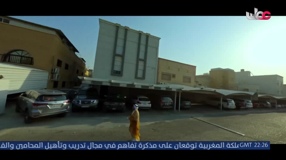 عباب
