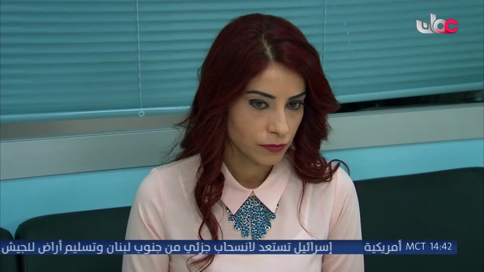 المسلسل التركي - عودة الروح - الحلقة 88