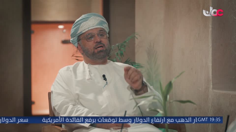المسلسل المحلي - سدرة - الحلقة 17