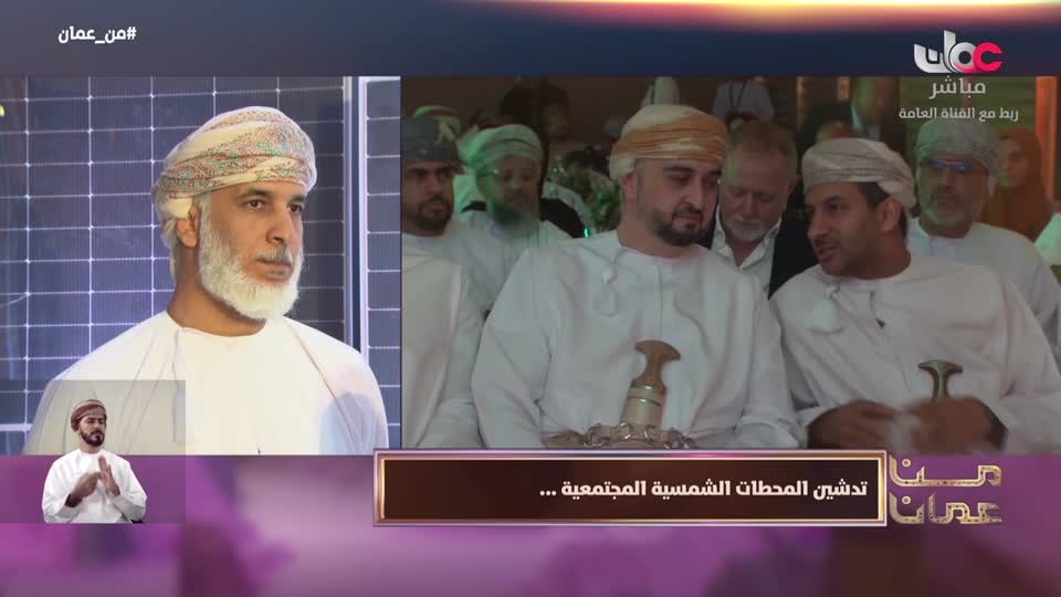 اذان الفجر