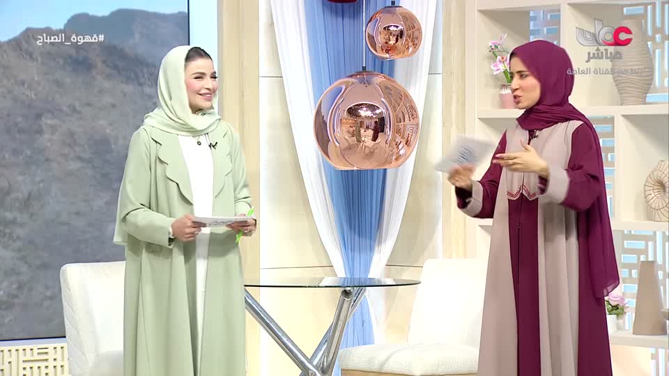 المسلسل المصري - جوما - الحلقة 29