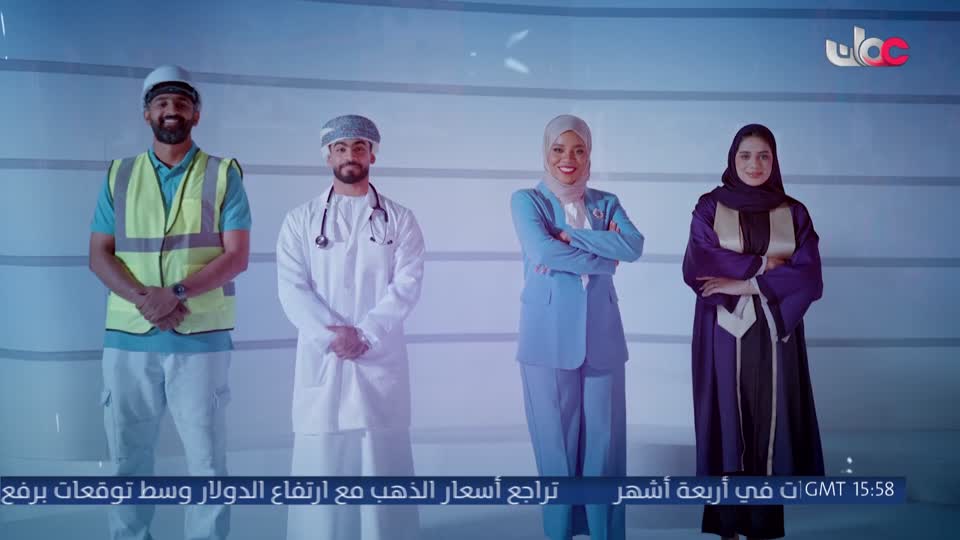 اذان العشاء