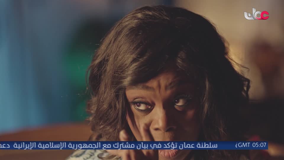 مناشدة