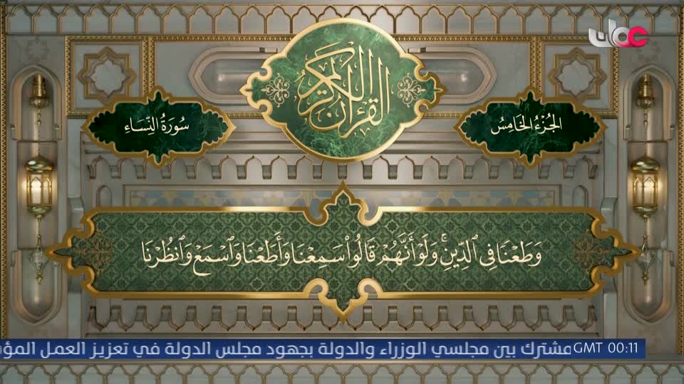 قهوة الصباح