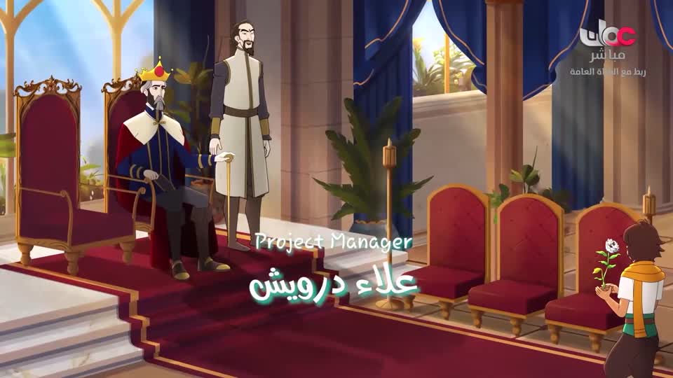 مسلسل الأطفال - ثعلوب بطل الاختراع