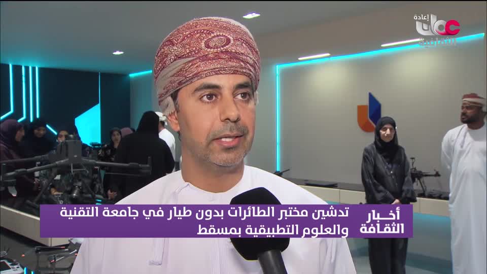 برنامج - روائع من اليابان - الحلقة 152