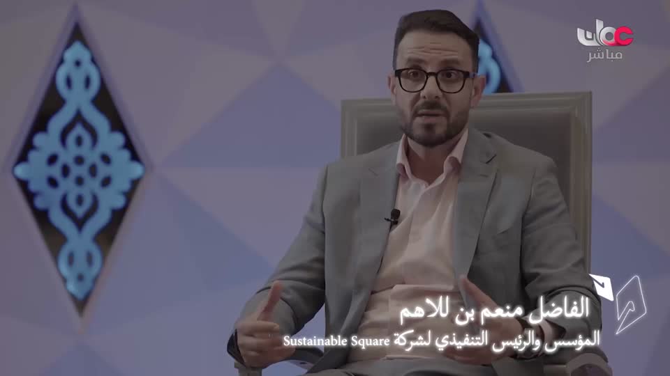 قهوة الصباح