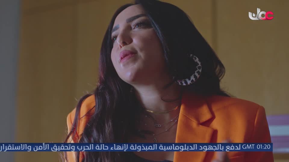 من عمان R