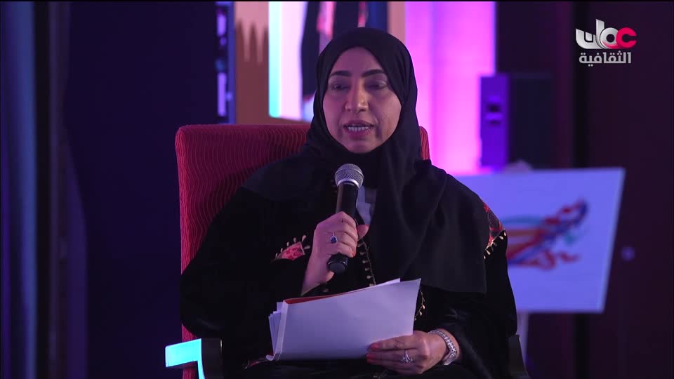 جلسات أيام بيت الزبير للسرد - 2023 - الحلقة 9