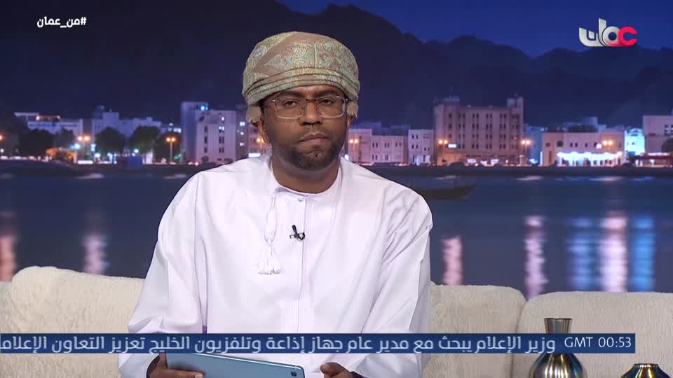 قرآن كريم
