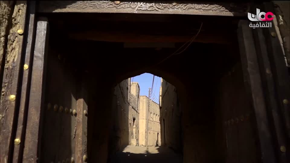 سبحانك ربي - الحلقة 27